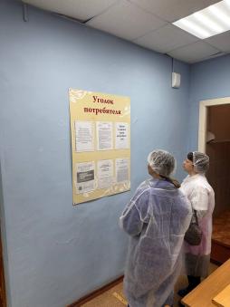 Контроль меню (10.12.2025г.)