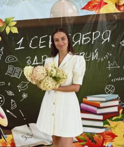 Плотникова Ксения Михайловна